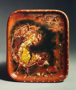 Fables de La Fontaine : Le Coq et la Perle , 1950, Céramique de Marc Chagall