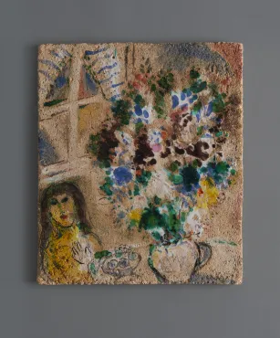 Fleurs ou Femme au bouquet, 1952, Céramique de Marc Chagall