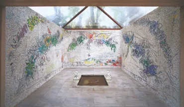 Le Jardin d'hiver ou La Cour Chagall, hôtel particulier de Georges et Irène Kostelitz, Paris, 1964 - 1966, Mosaïque de Marc Chagall