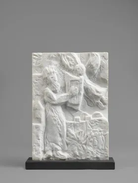 Le Roi David, 1972 - 1973, Sculpture de Marc Chagall