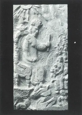 Le Roi Salomon, 1982 - 1983, Sculpture de Marc Chagall