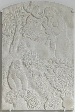 Les Femmes de la Bible, Sarah et Rébecca, 1969 - 1970, Sculpture de Marc Chagall