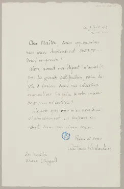 Letter from Gaetano Ballardini, director of the Museo internazionale delle ceramiche in Faenza (Faenza), February 9, 1953, Letter