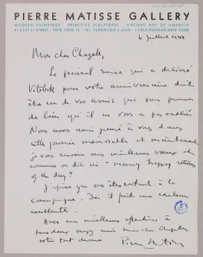 Letter from Pierre Matisse (New York), July 6, 1944, Letter