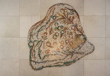 Pavement 4 pour le hall d'entrée de la Knesset, Jérusalem : Végétaux, 1964 - 1966, Mosaïque de Marc Chagall