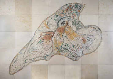 Pavement 7 pour le hall d'entrée de la Knesset, Jérusalem : Oiseau aux ailes déployées, 1964 - 1966, Mosaïque de Marc Chagall
