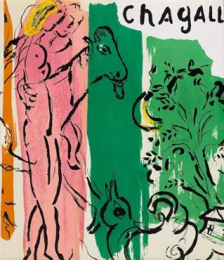 Chagall, 1957, Monograph