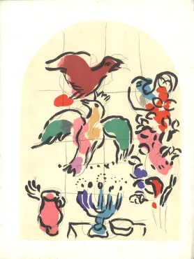 Marc Chagall et la Bible, 1962, Monographic exhibition catalogue
