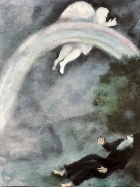 XXe siècle: Vers un nouvel humanisme ?, 1967, Art review