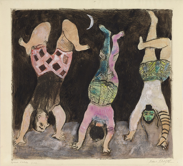 CHAGALL、ESQUISSE POUR L'EXODE、海外版超希少レゾネ Exodus, Works